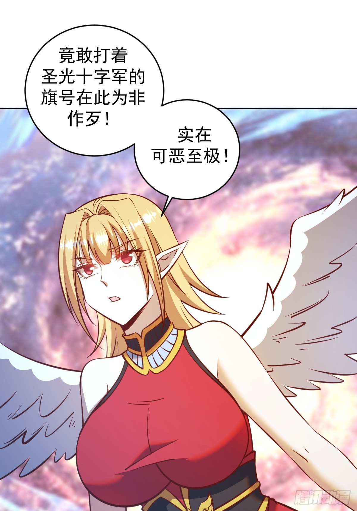 第257话：苏小白的压迫感14