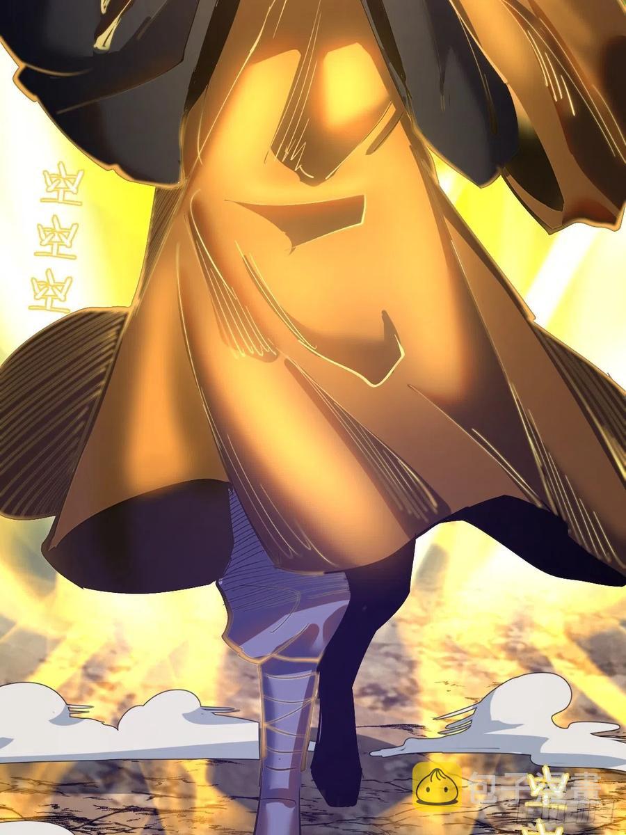 第91话：师徒对决41