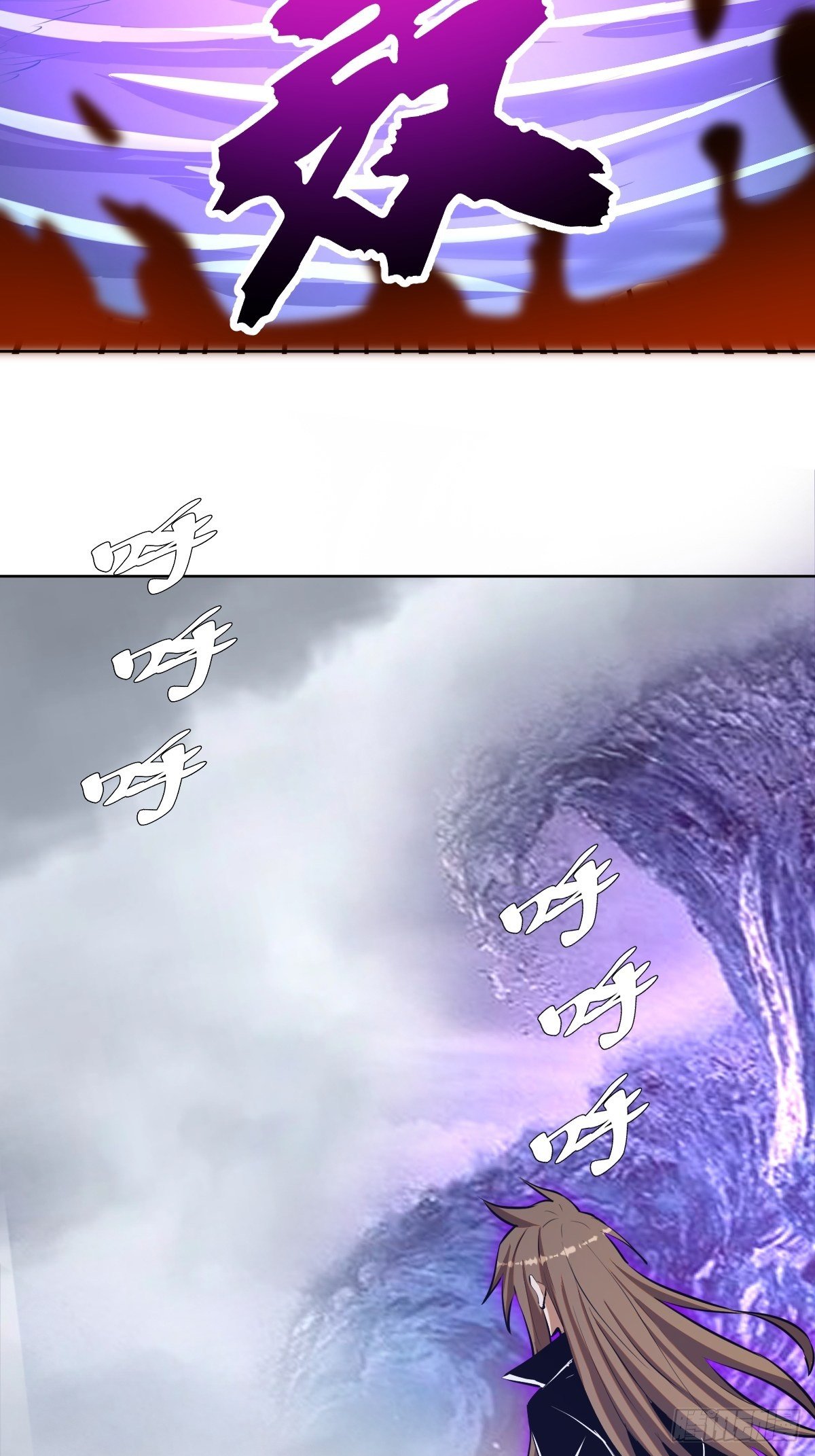 第181话：我预判了你的预判7