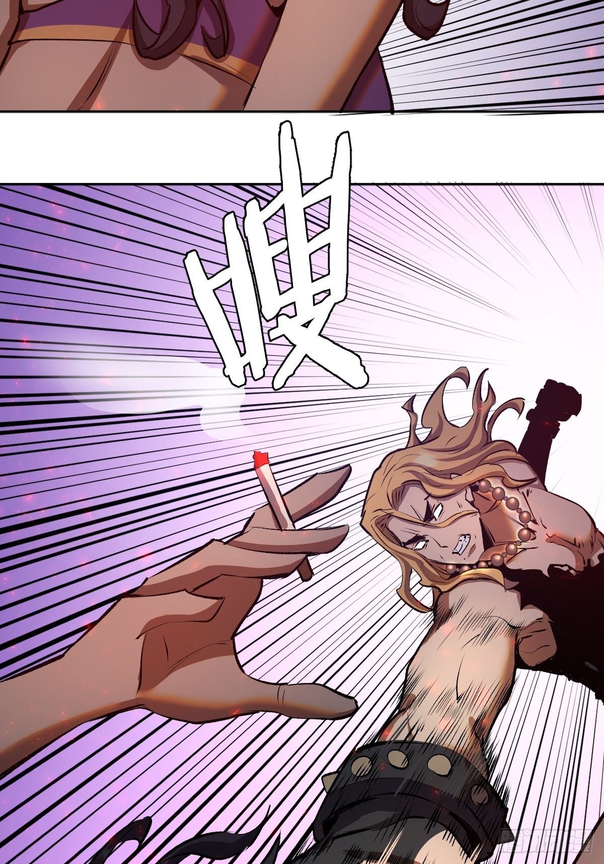 第106话：轰爆拳埃里克38