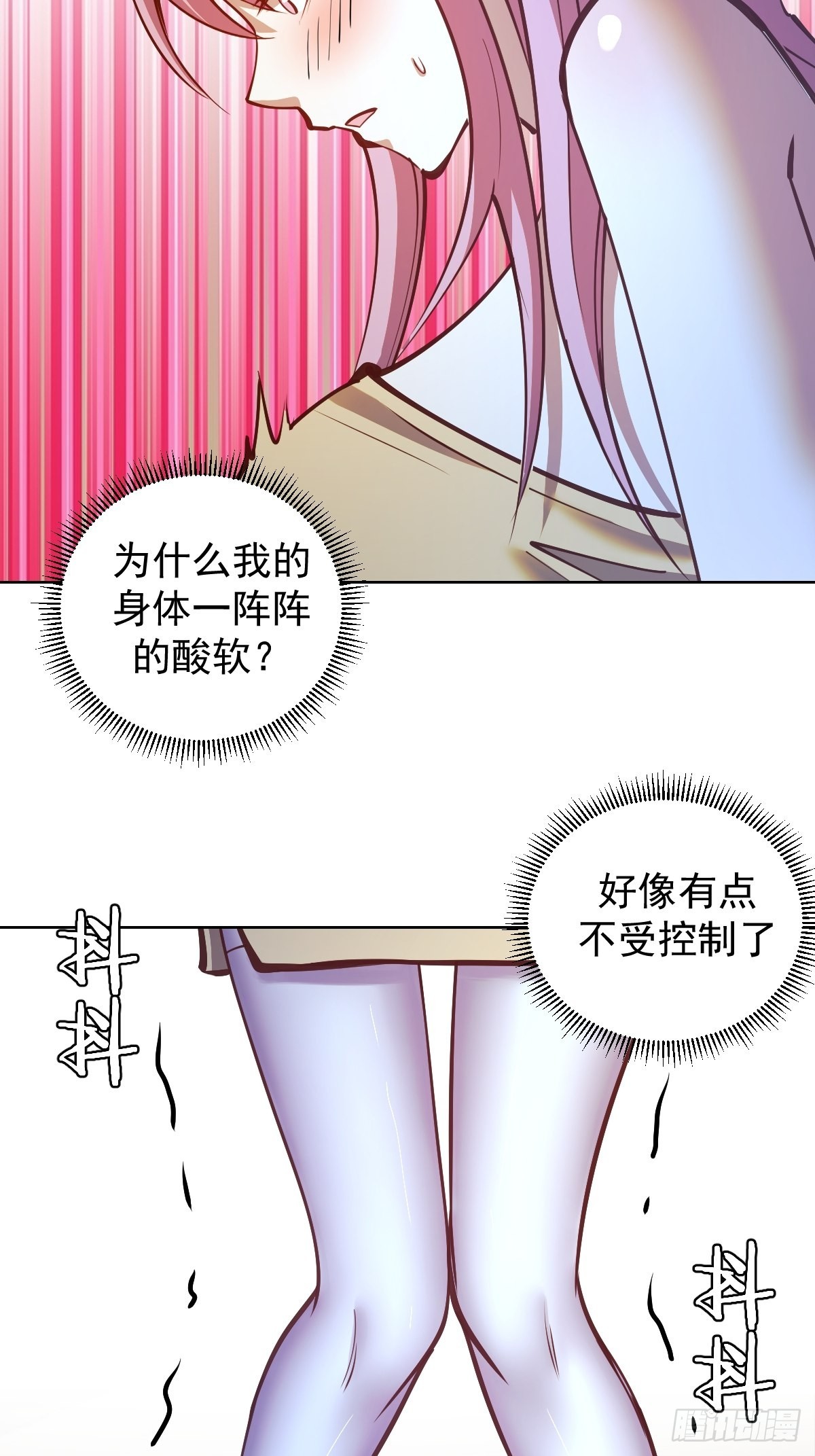 第241话：隐藏效果14
