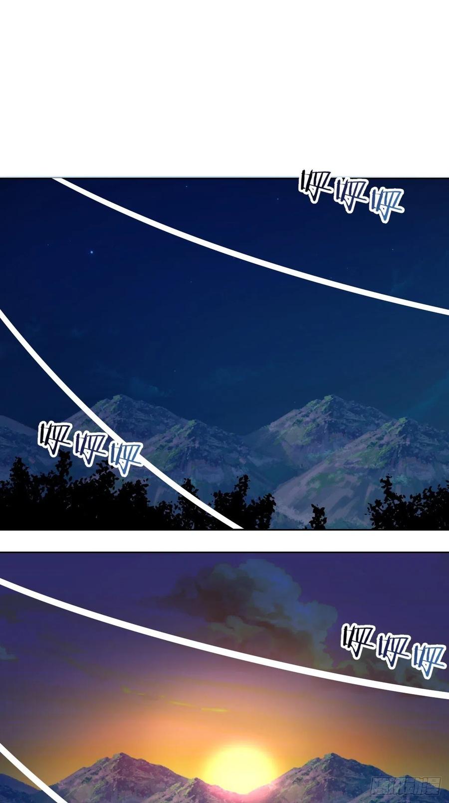 第44话：暴怒之罪24