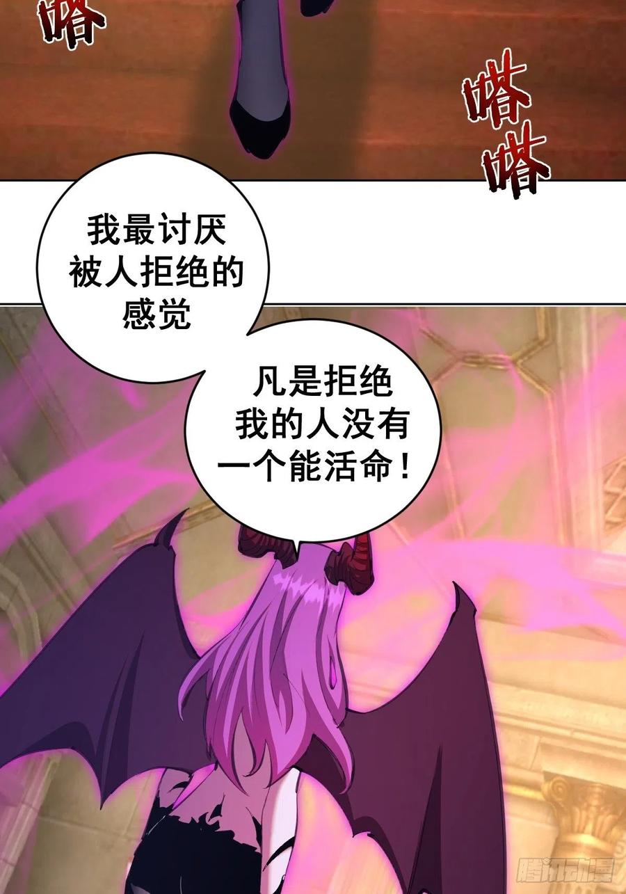第140话：烛光晚餐11