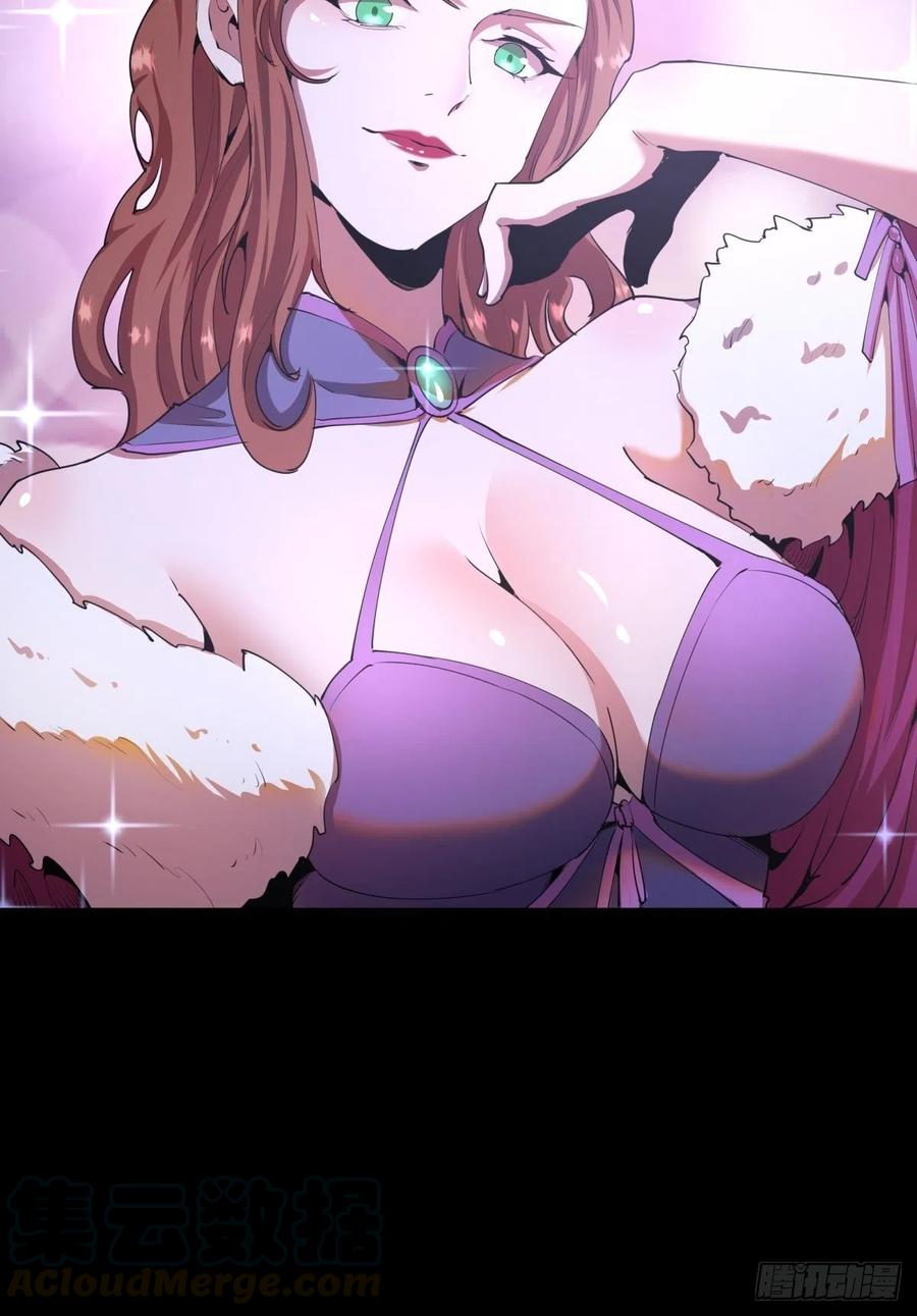 第79话：解禁20