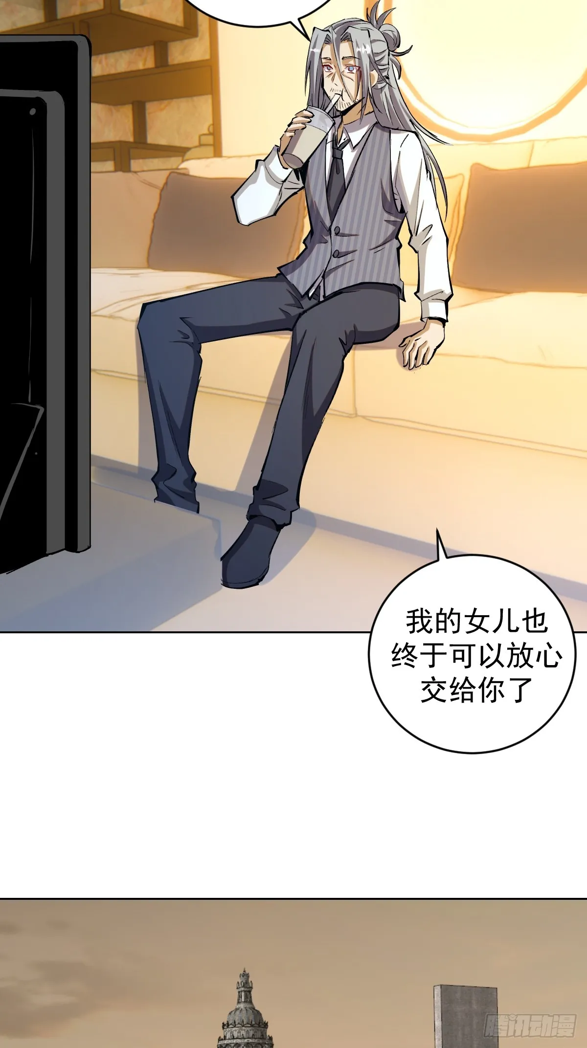 第260话：完结篇22