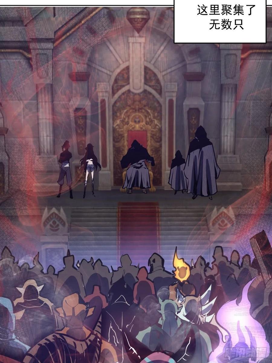 第93话：新能力49