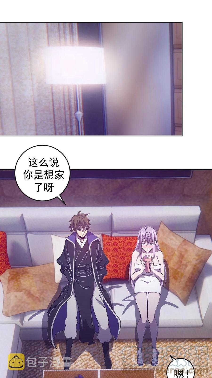 第128话：骑士的国度12