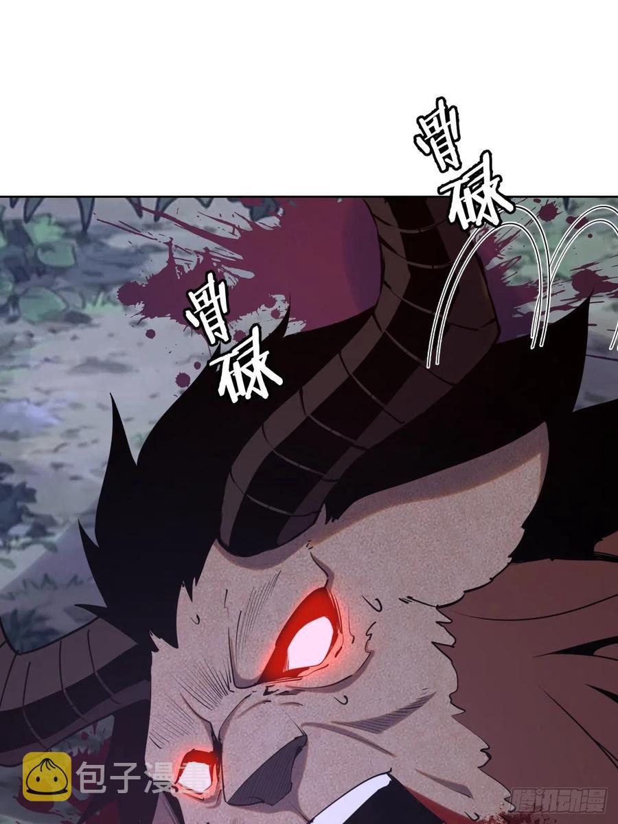 第96话：开战！1