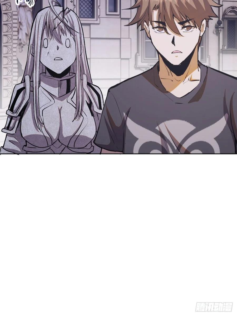 第69话：初入女儿国10