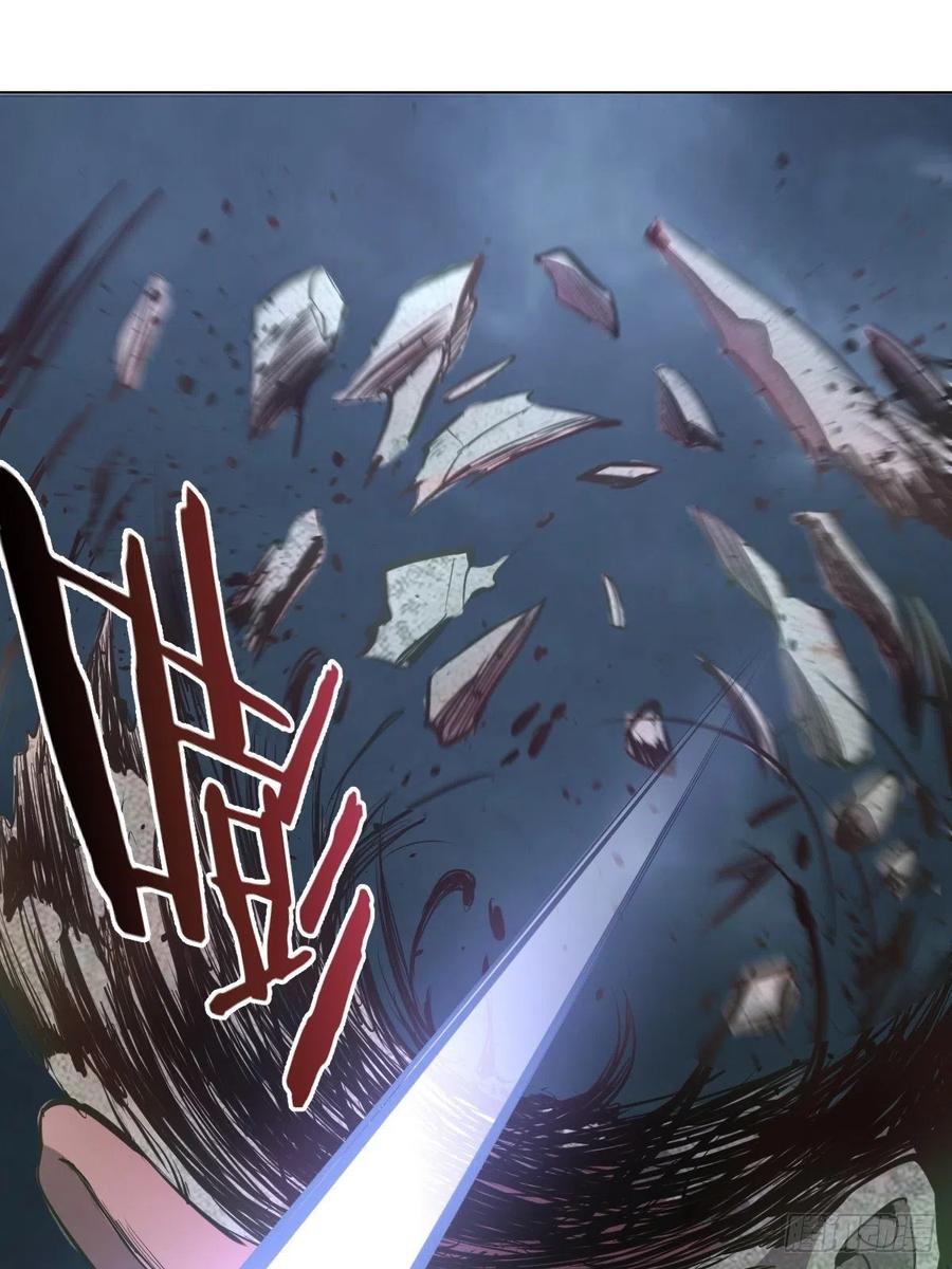 第64话：秒杀17