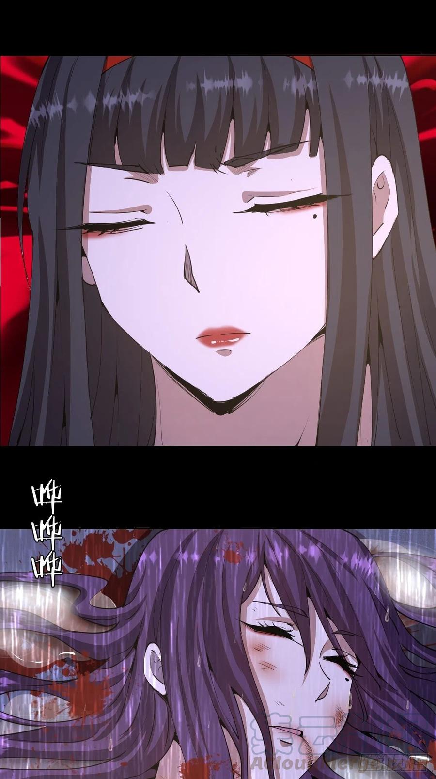 第81话：清晨14