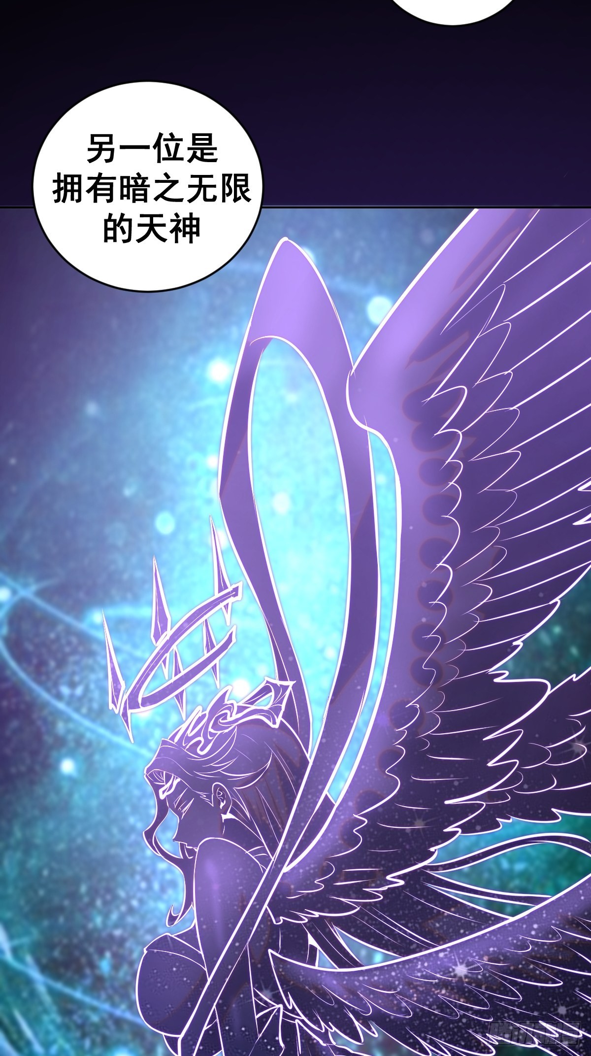 第195话：浮现39