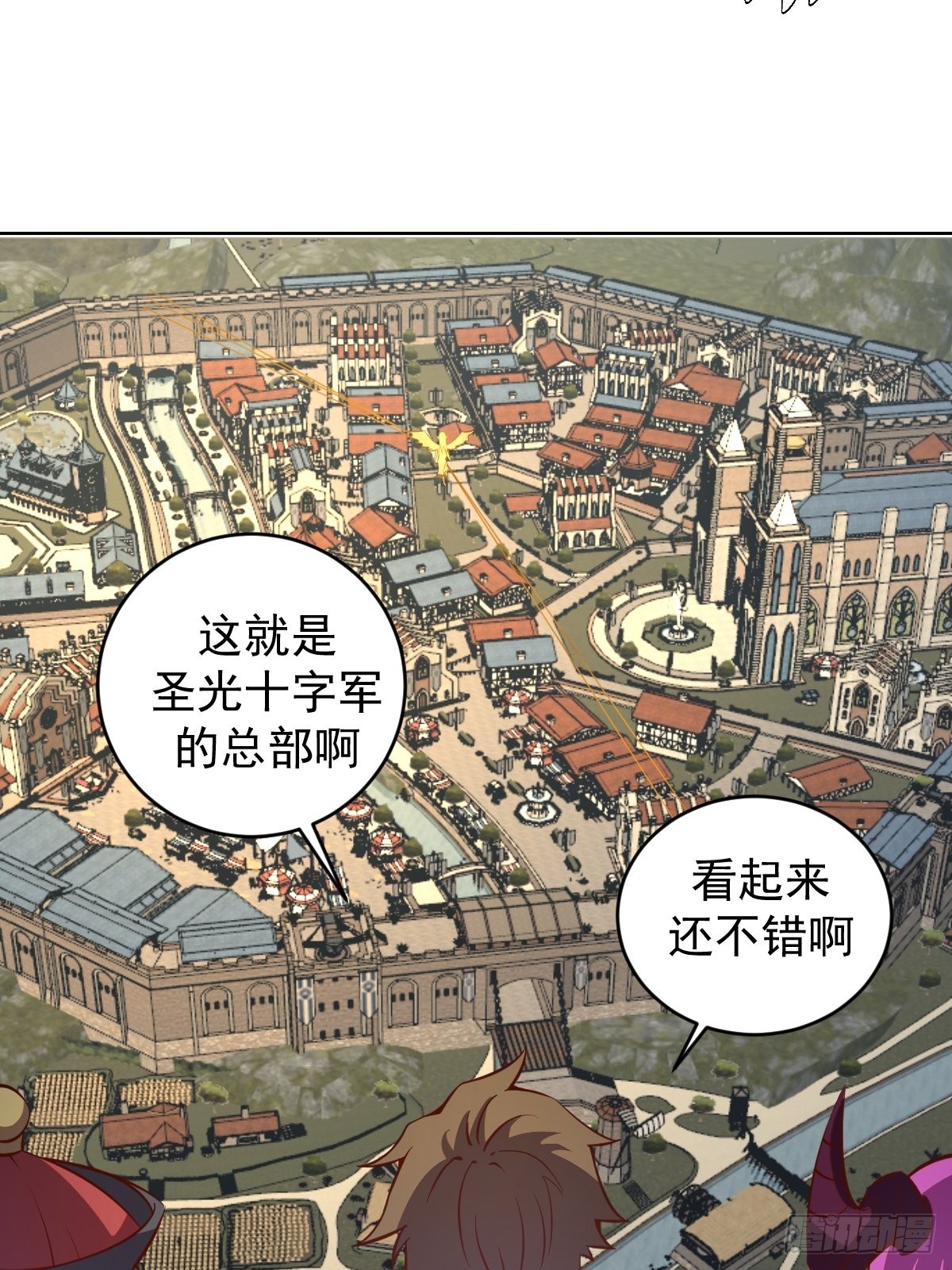 第229话：动心33
