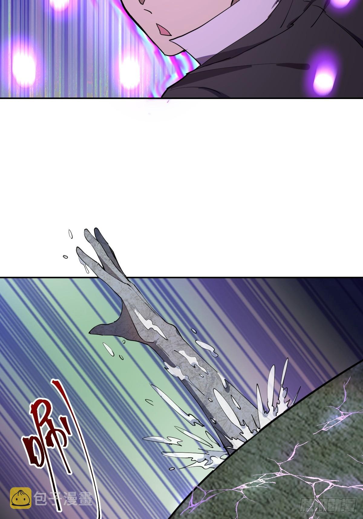 第八话：不速之客34