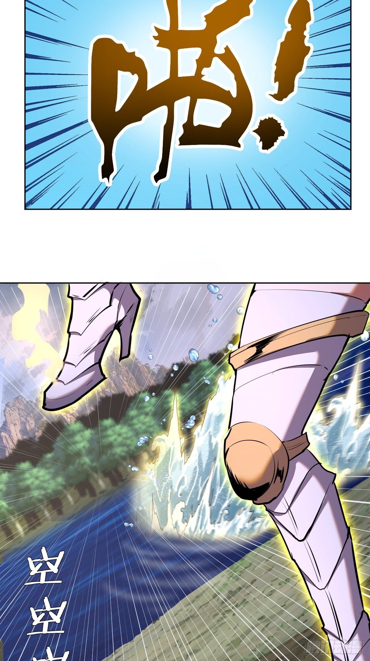 第104话：纯爱战士莉莉丝！30