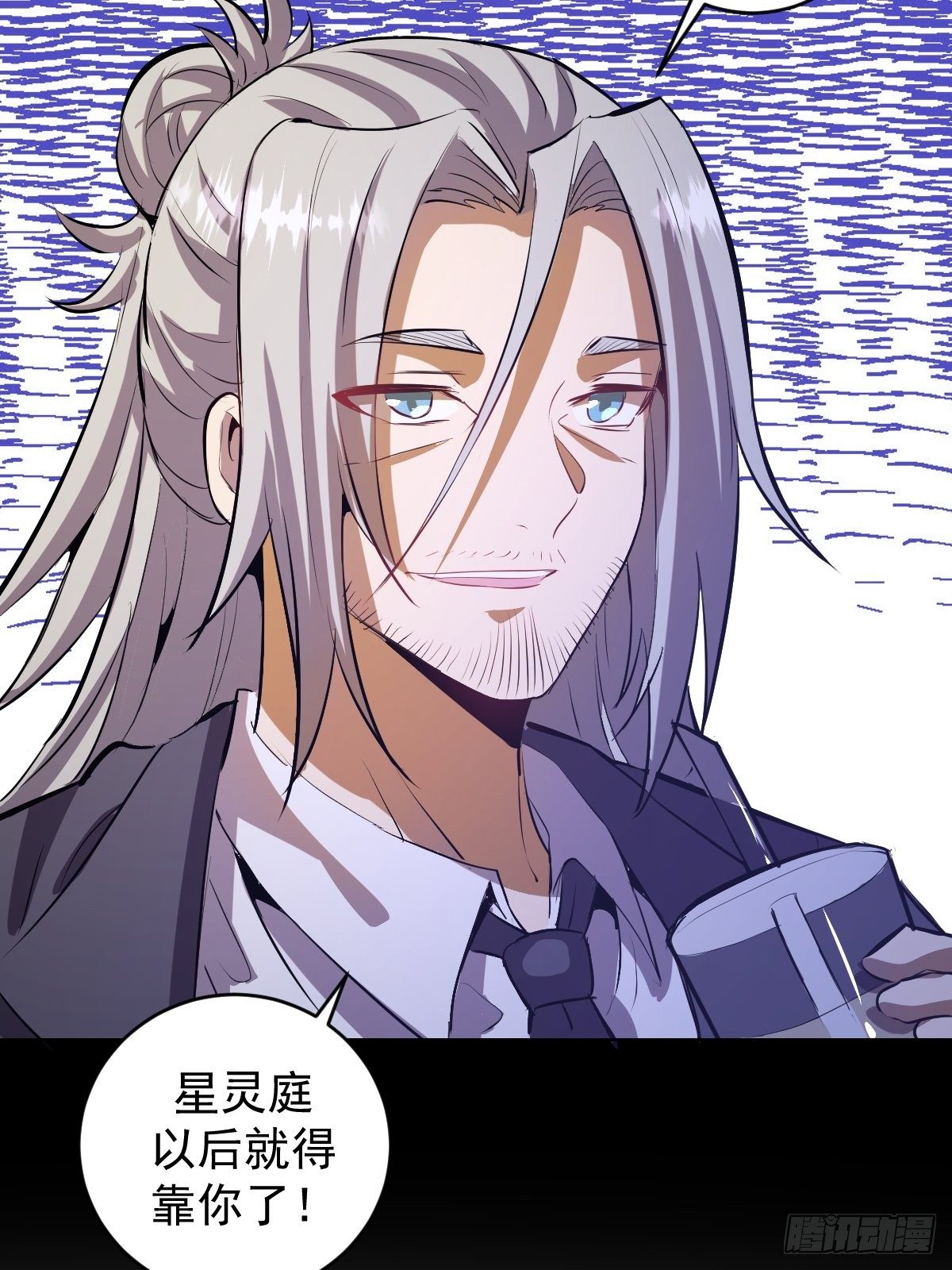 第163话：别人的期待36