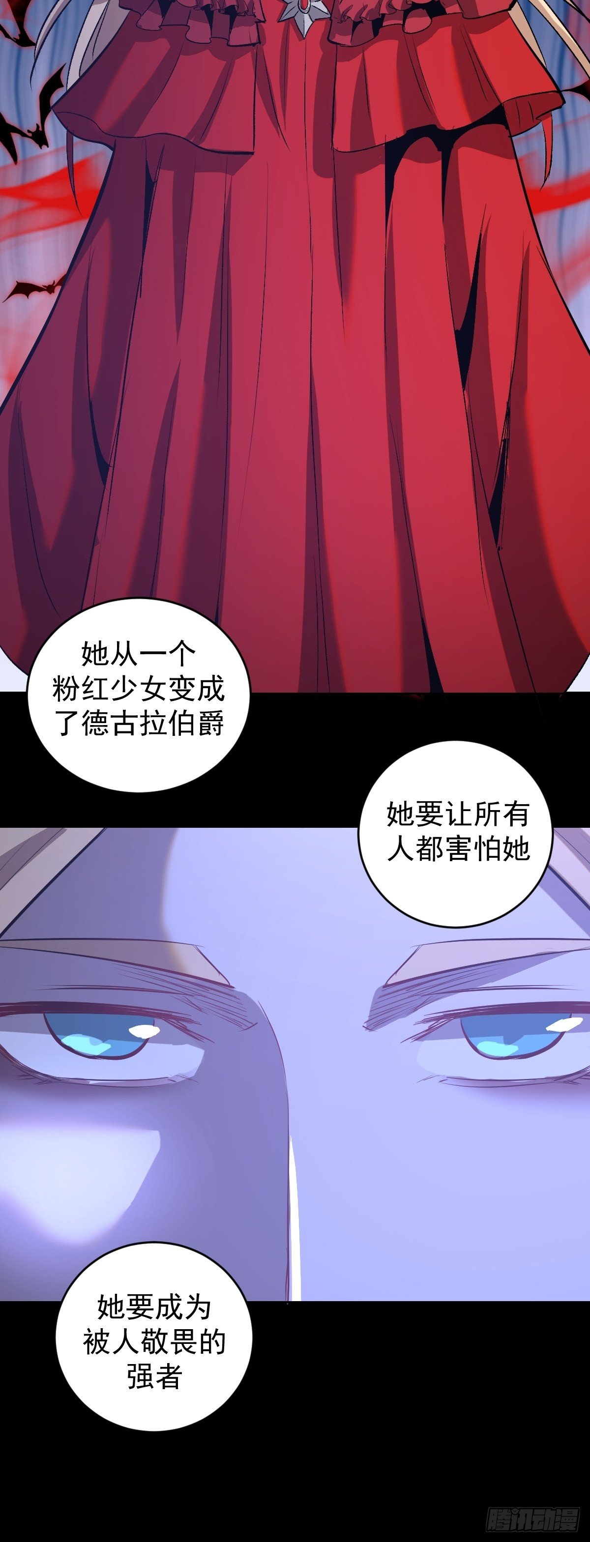 第163话：别人的期待33