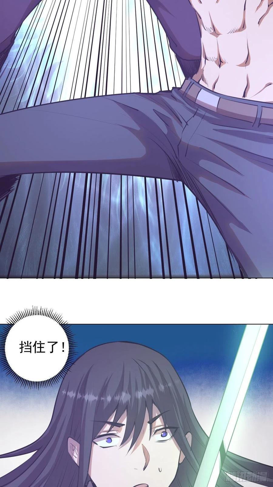 第60话：决斗25