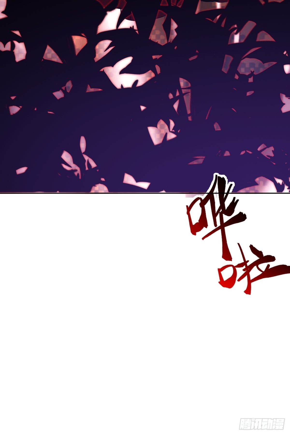 第148话：德古拉的盘算36