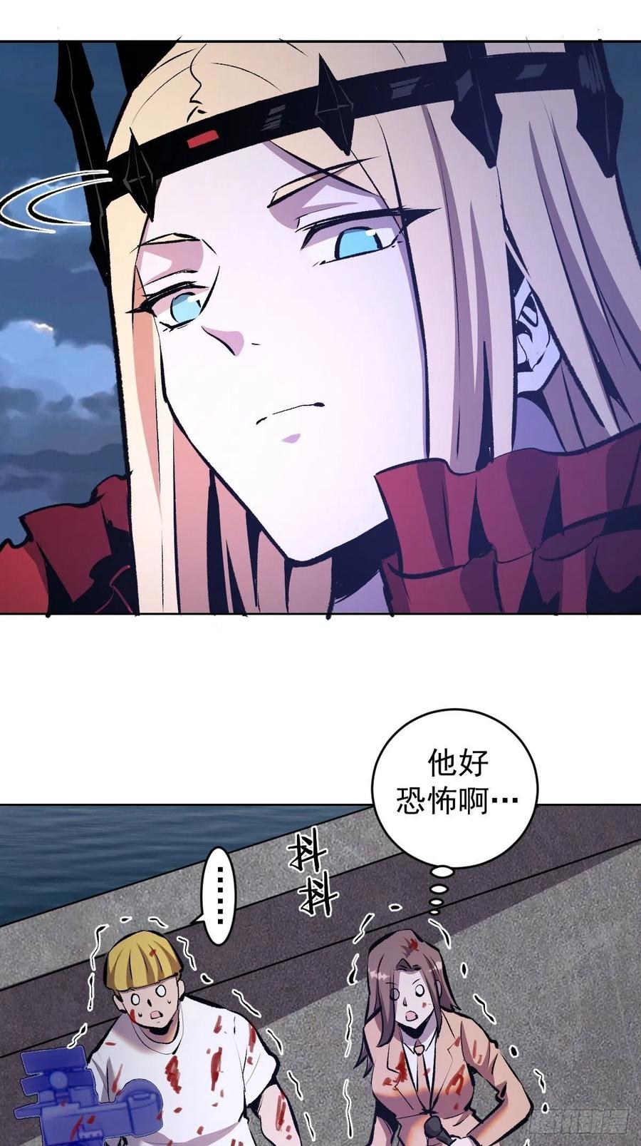 第151话：技压群雄25