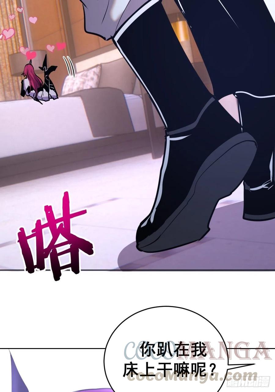 第125话：重返星灵庭20