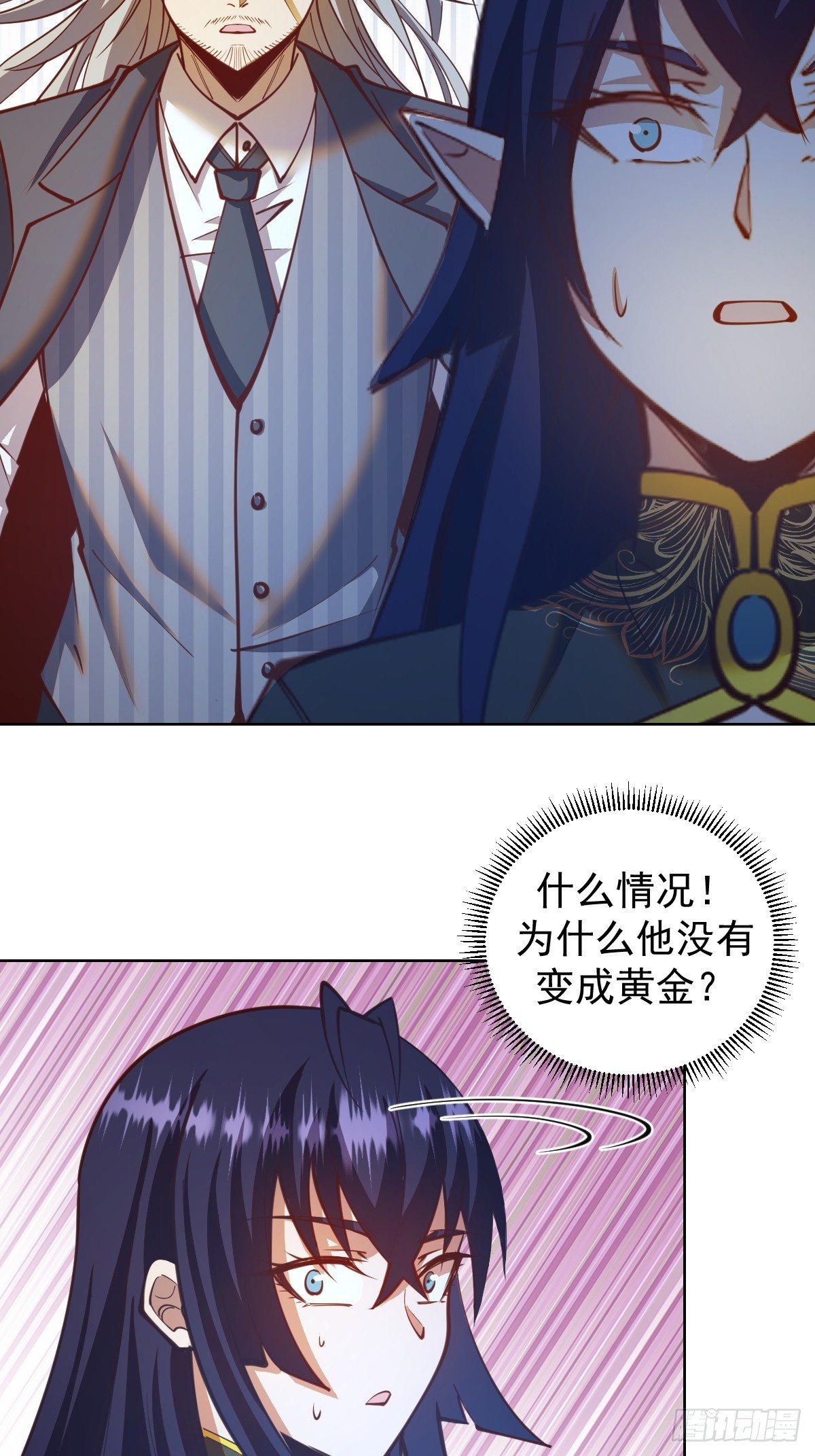第254话：穆夏出手24
