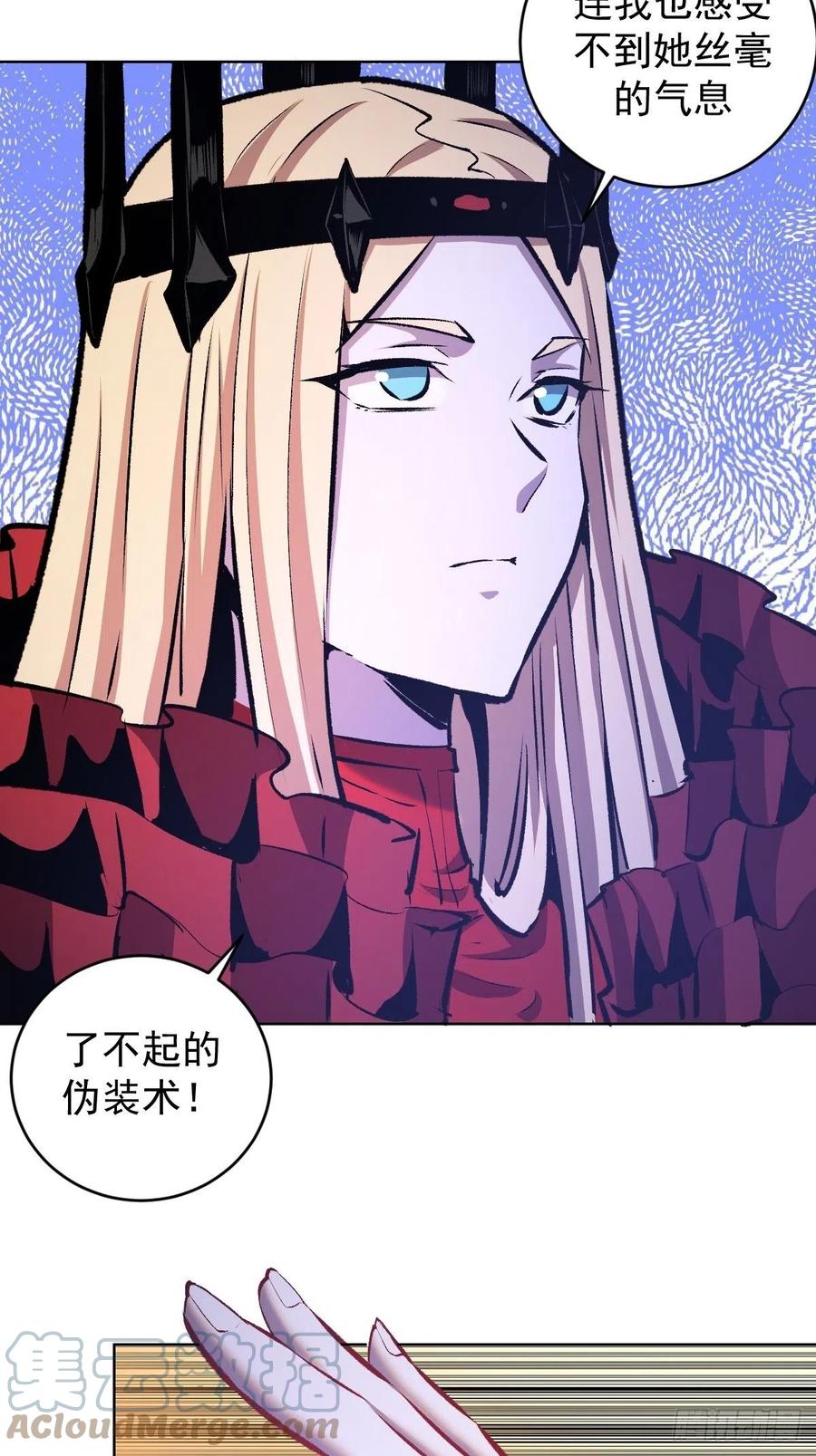 第151话：技压群雄4