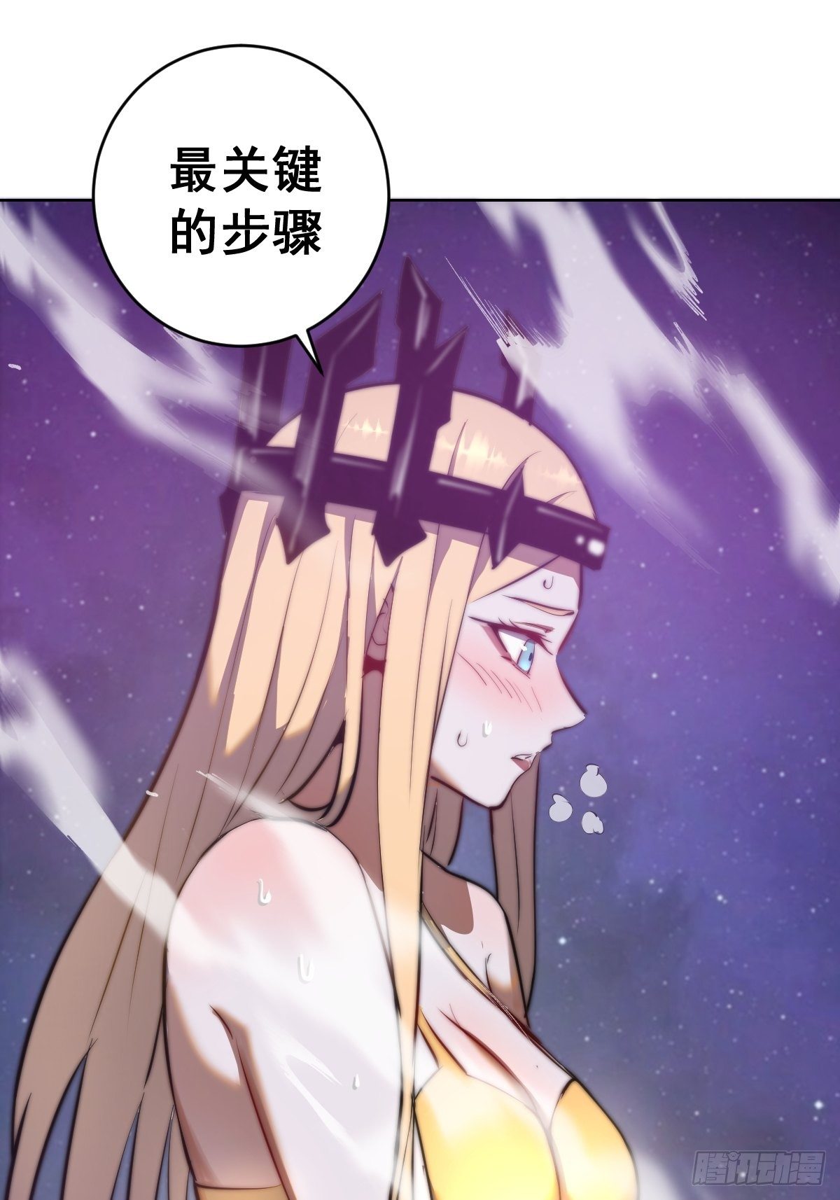第187话：双修？34