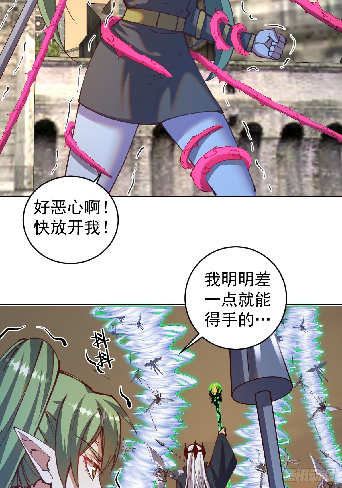 第250话：大祭司的绝杀2