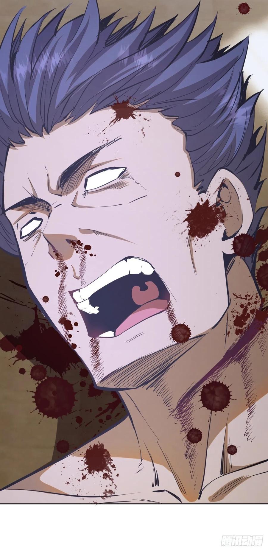 第68话：杀意天王11