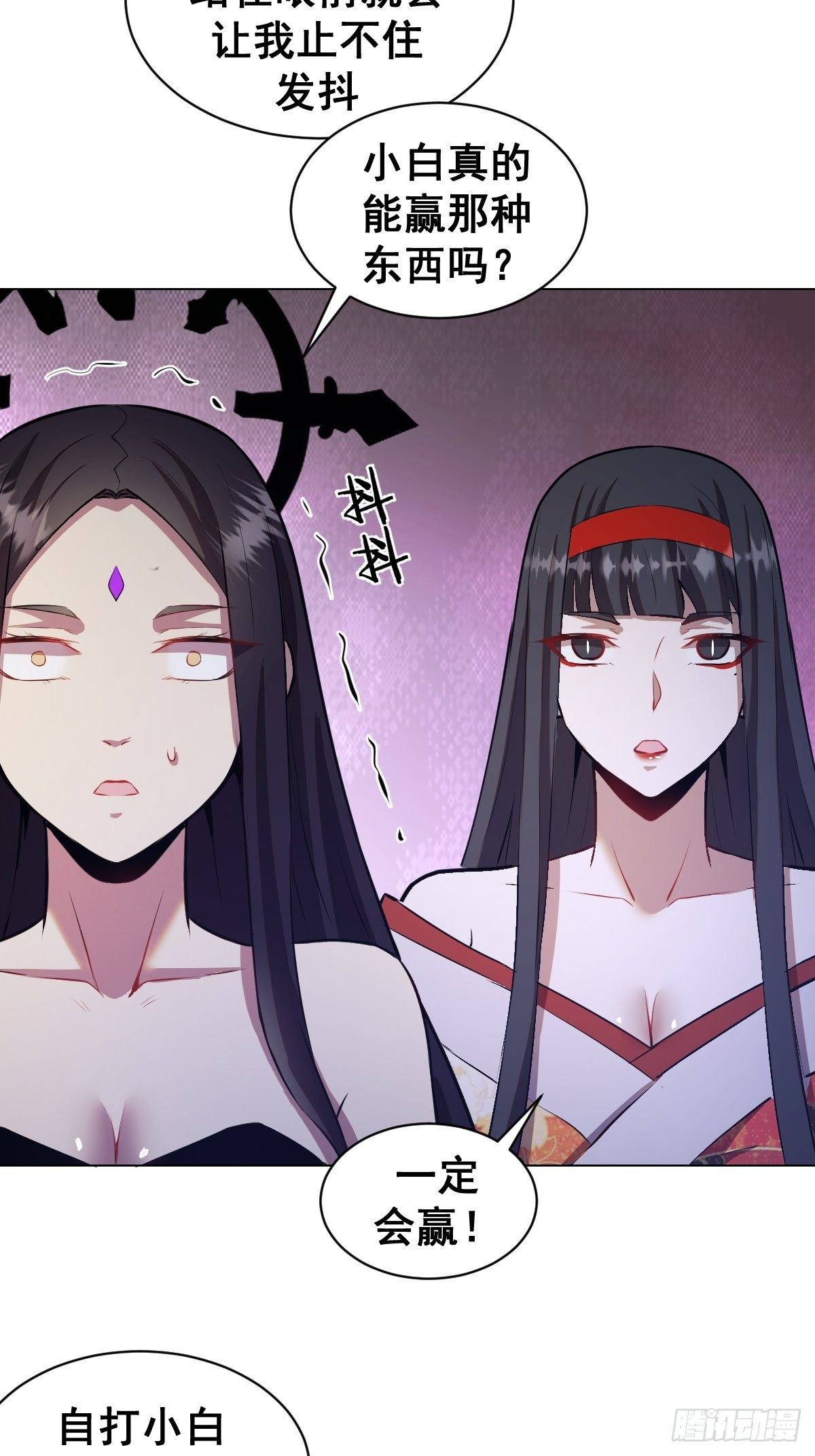 第179话：逆鳞25