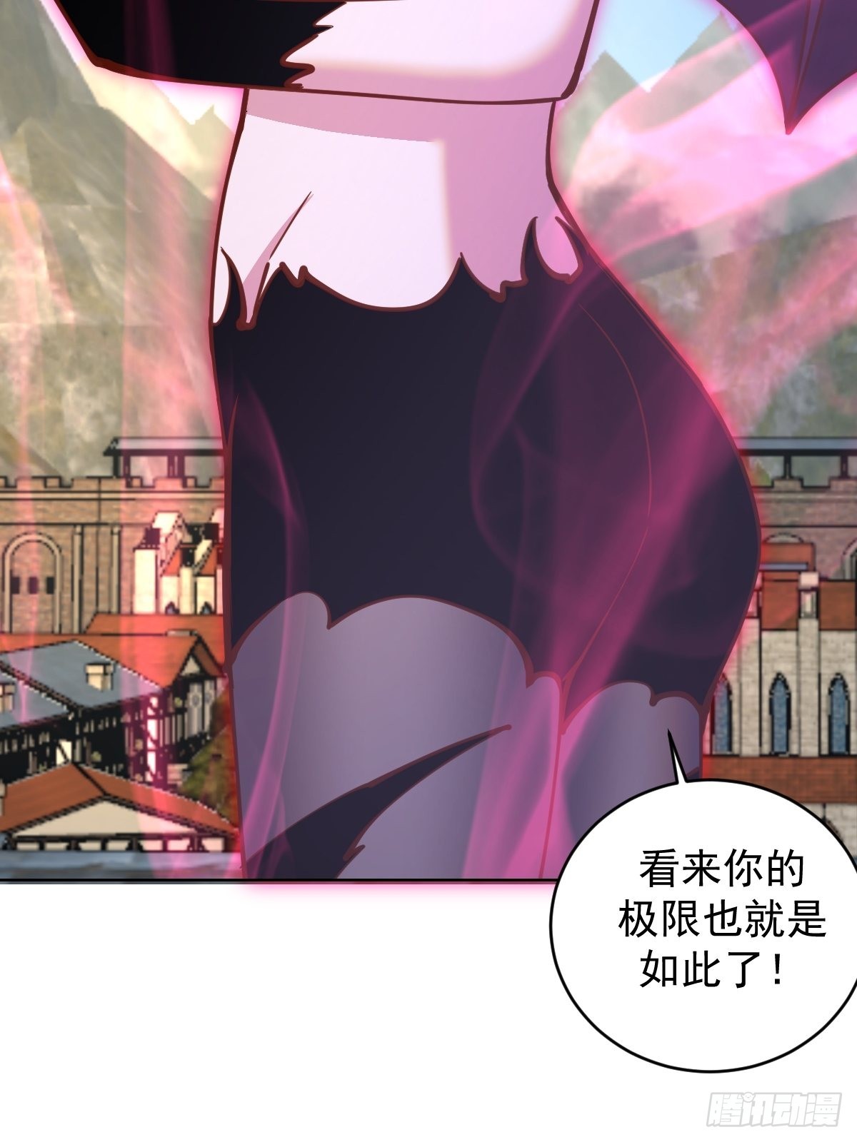 第232话：狂风骤雨式17