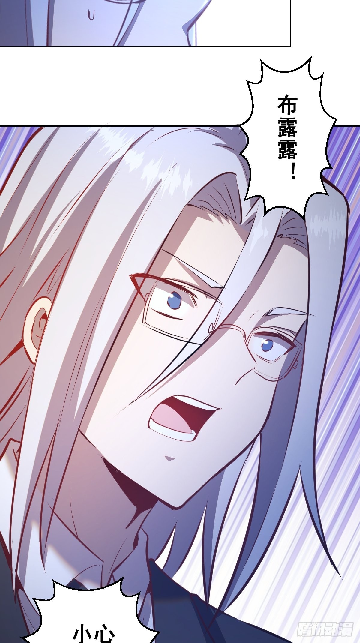 第194话：妈妈来了19