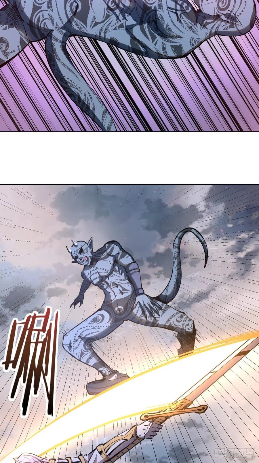 第54话：恶灵对恶灵3