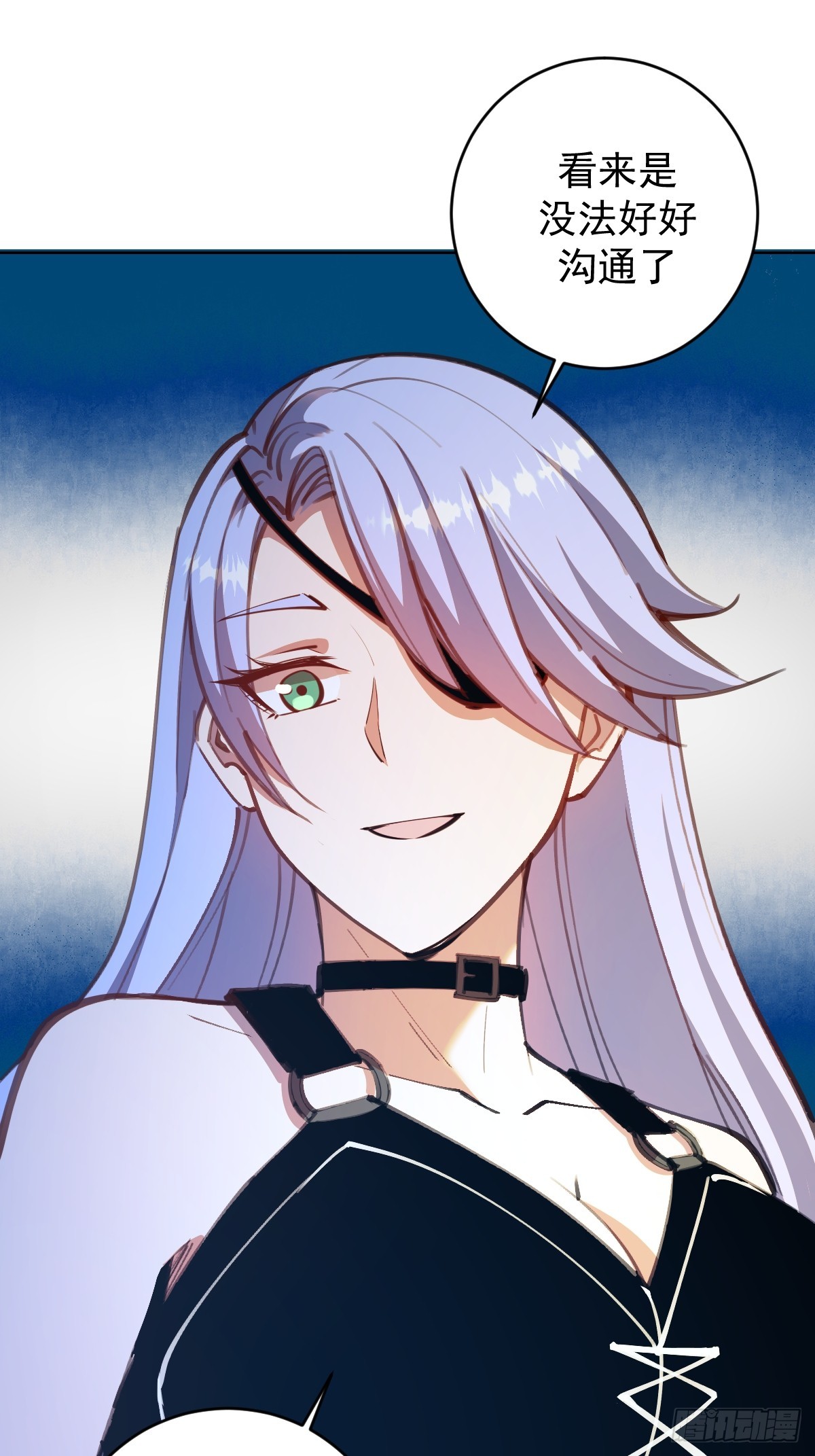 第246话：全面进攻20