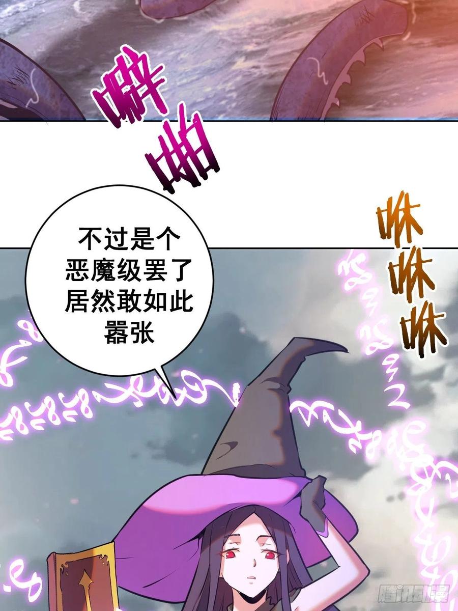 第146话：登陆！17