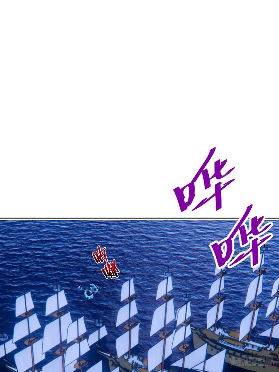 第146话：登陆！1