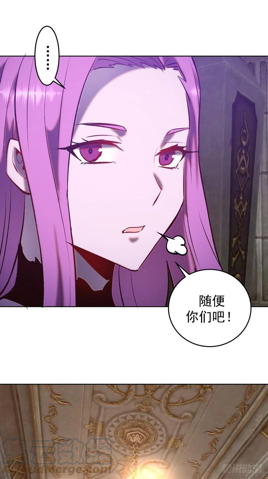 第153话：心慌慌32