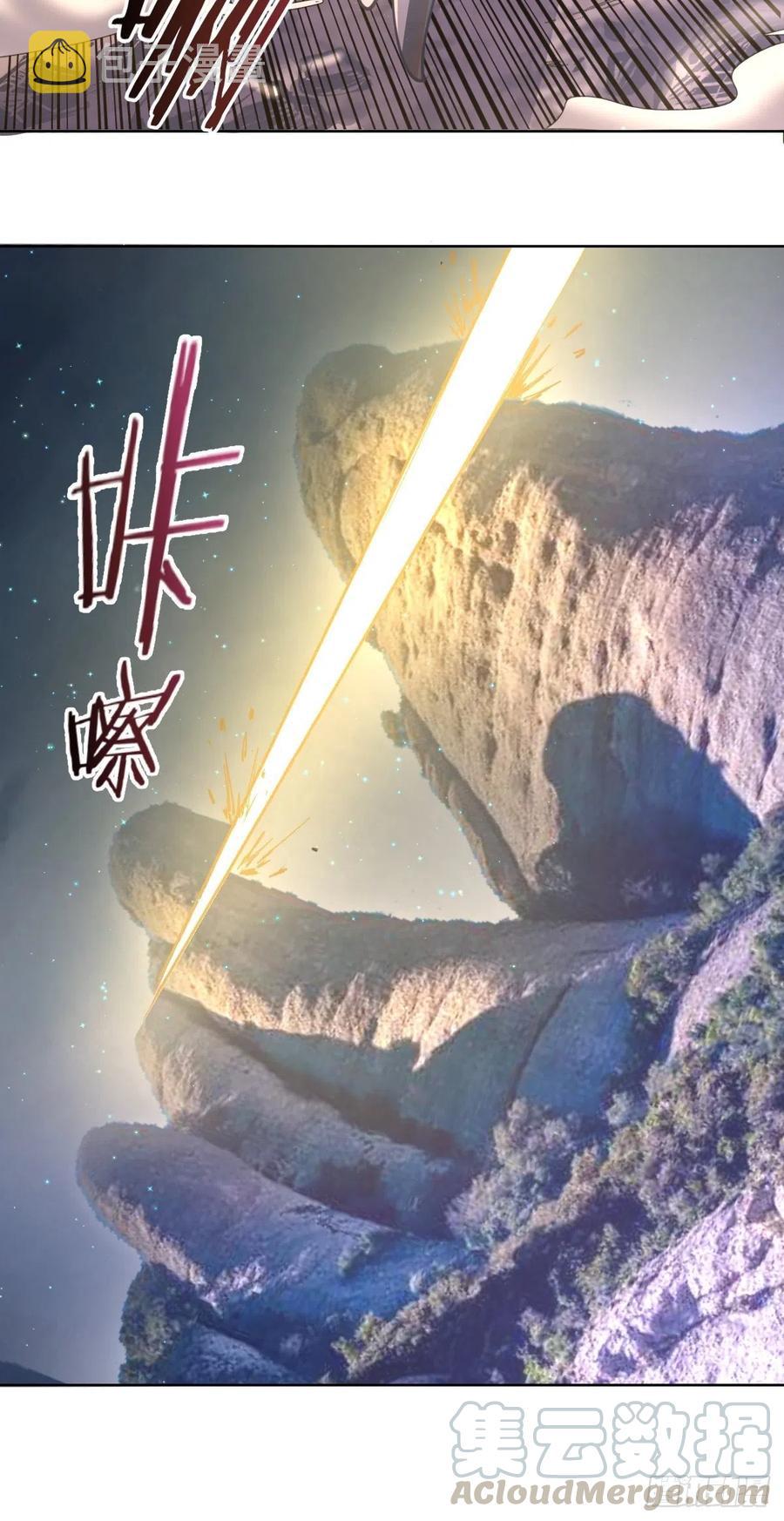 第76话：直捣黄龙20