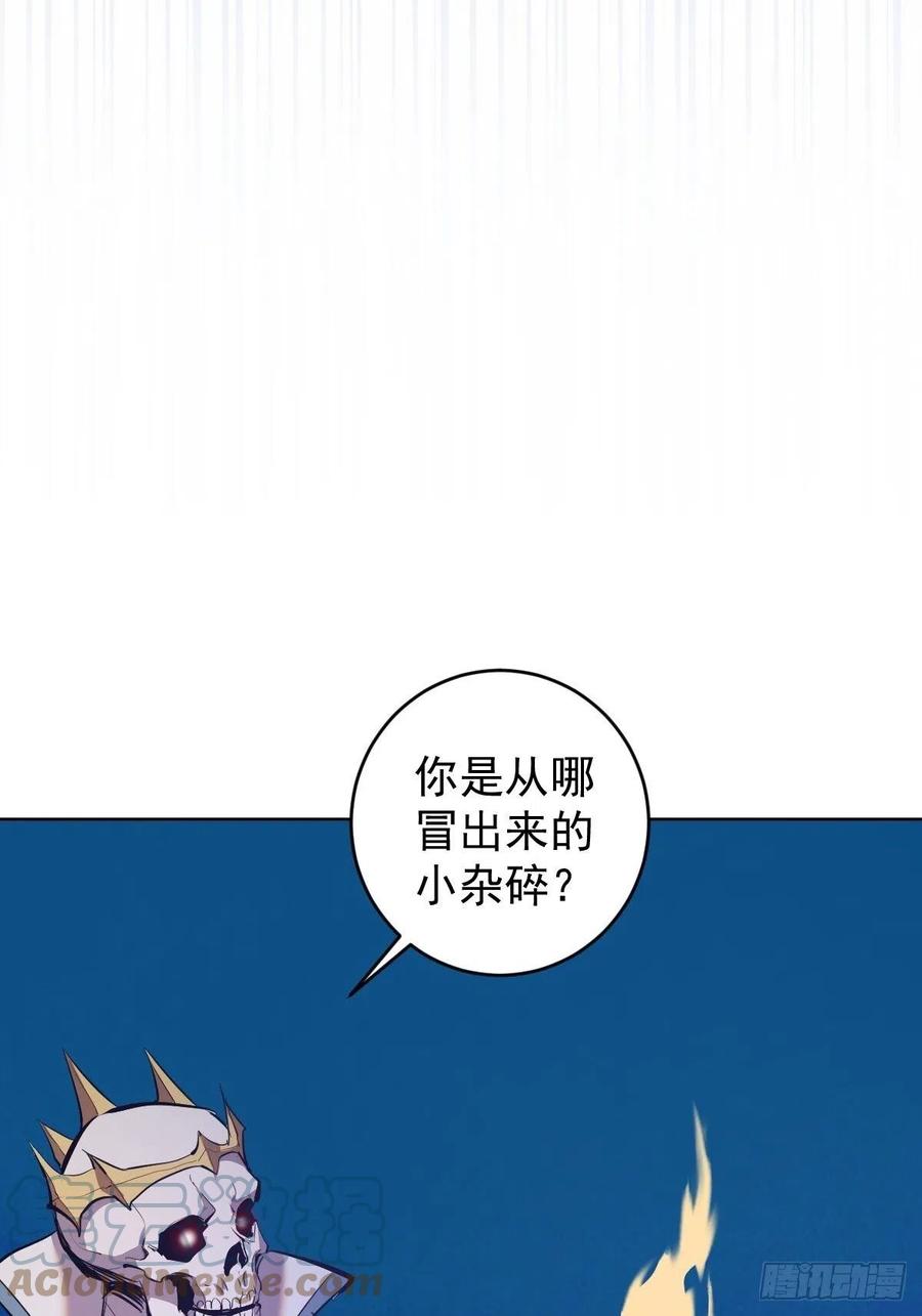 第158话：惊慌失措的凯撒6