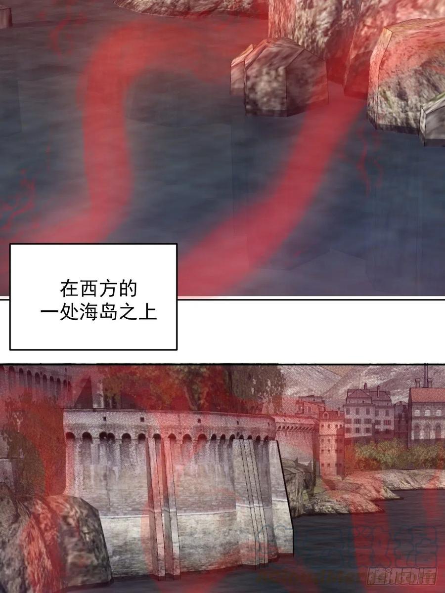 第93话：新能力45