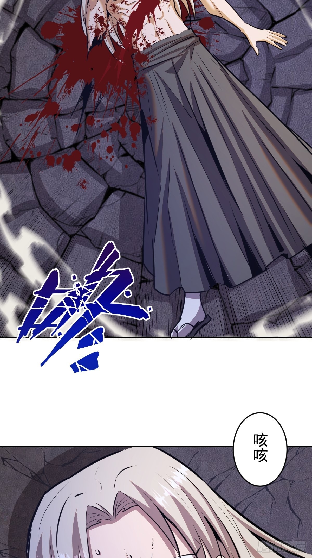 第149话：深入敌后35