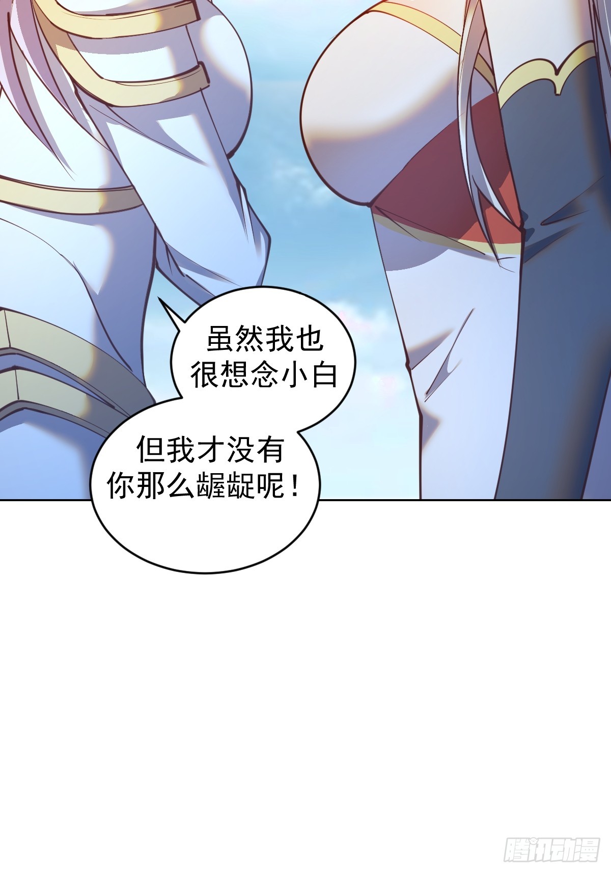 第253话：支援39