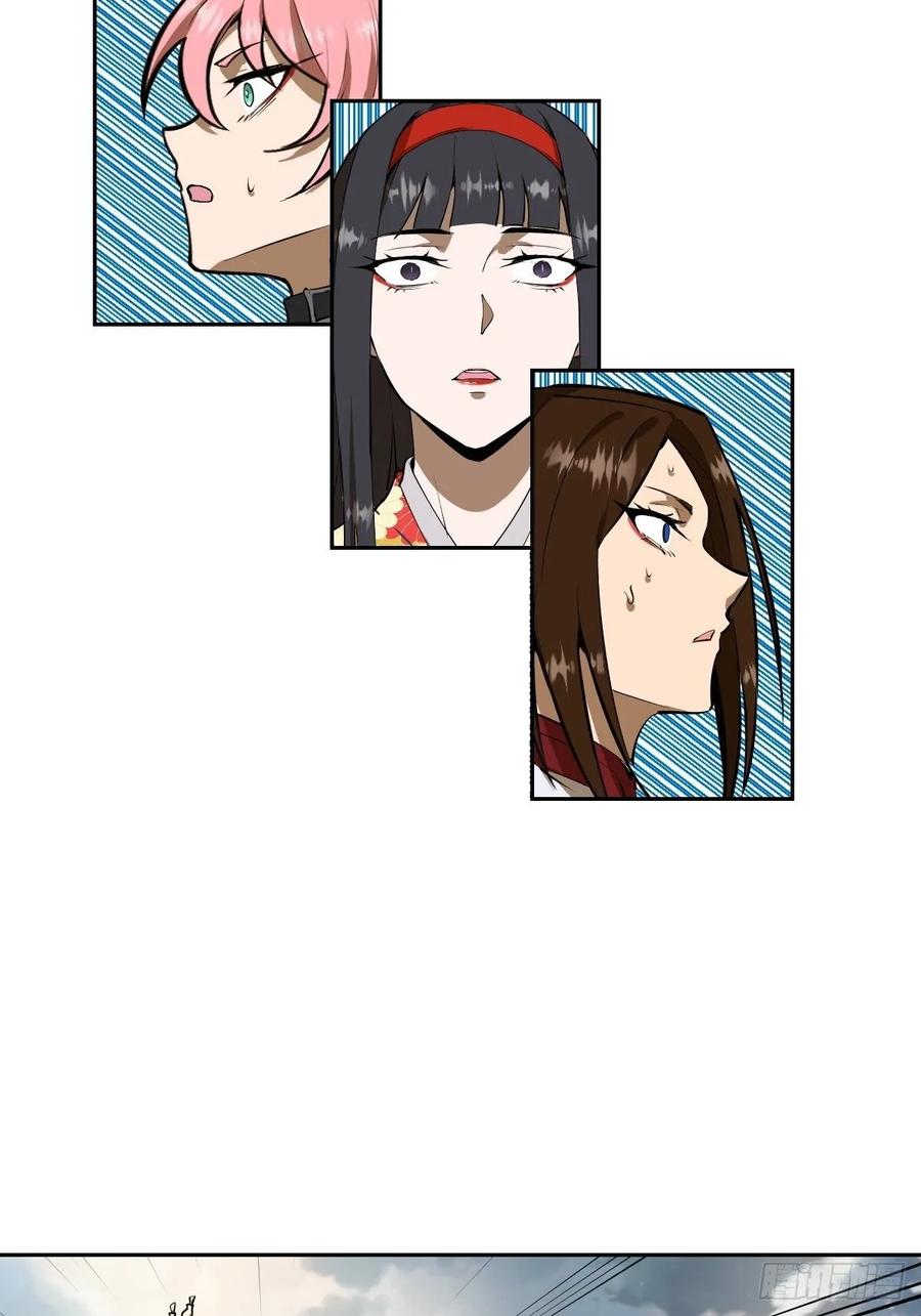 第28话：胜者？2