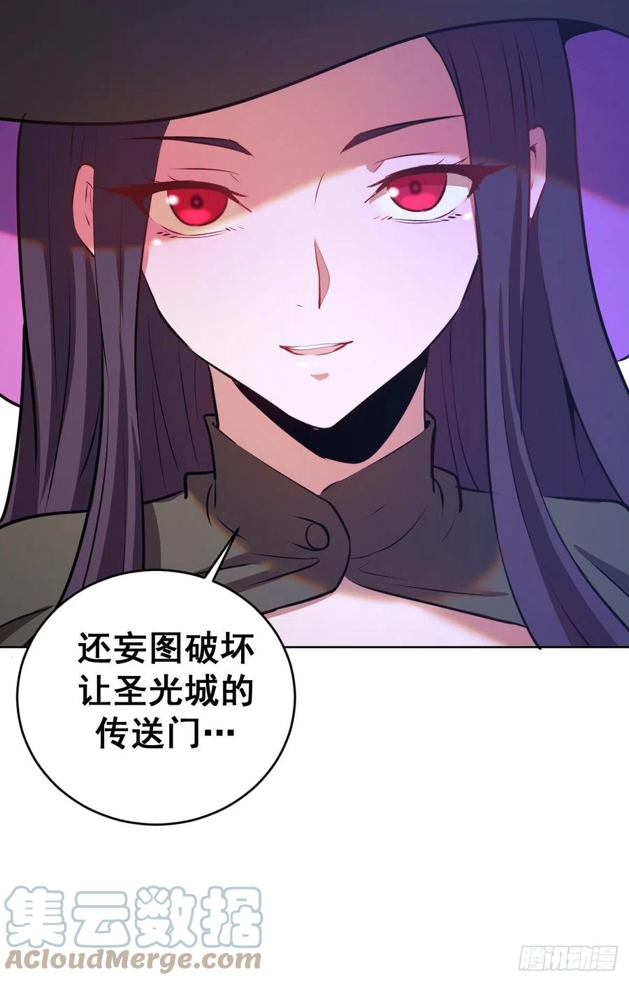 第143话：革职26