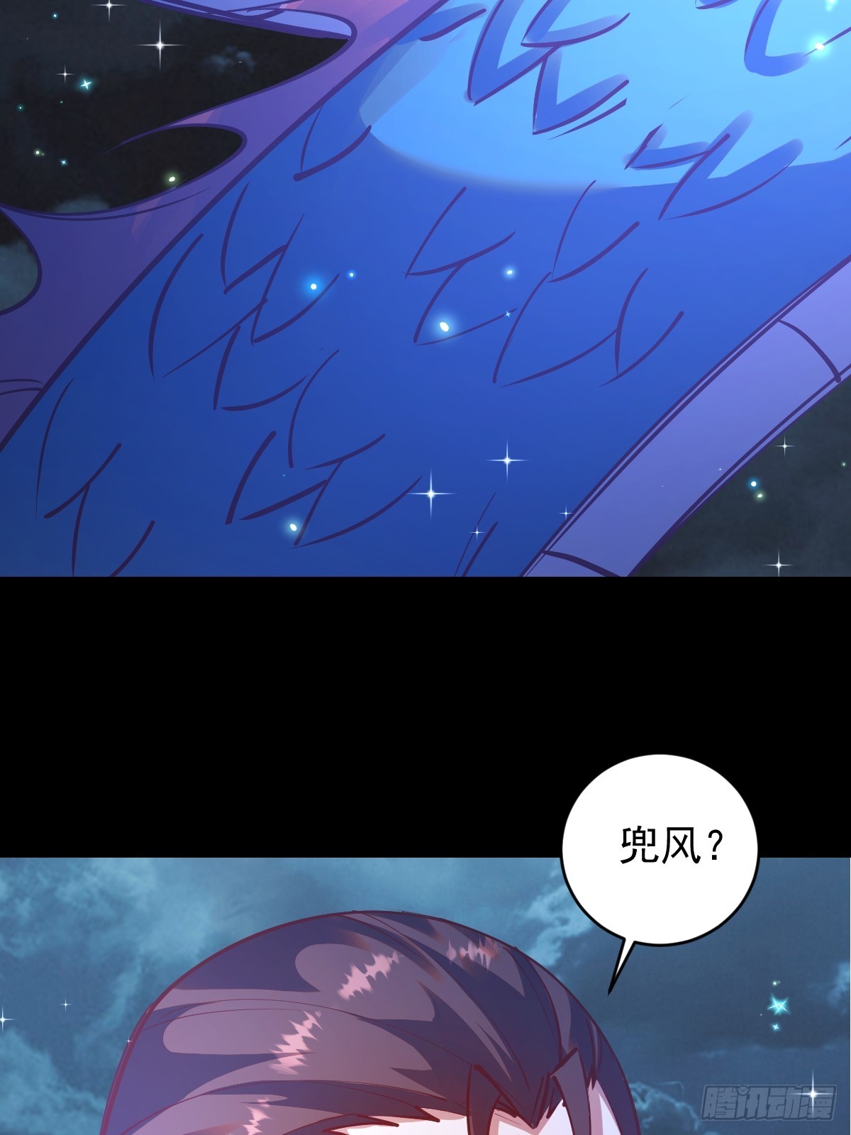 第242话：沦陷21