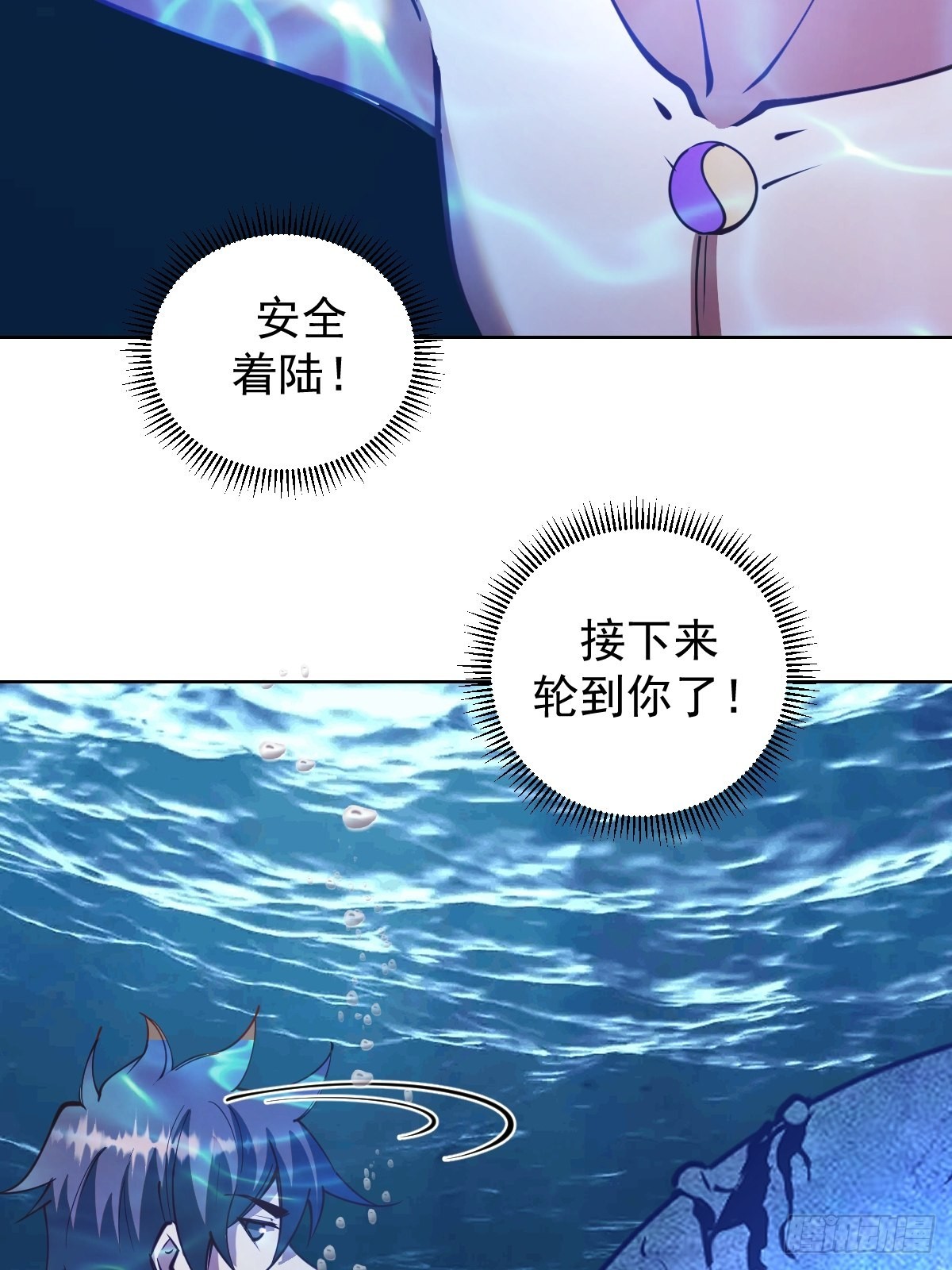 第209话：人工呼吸24