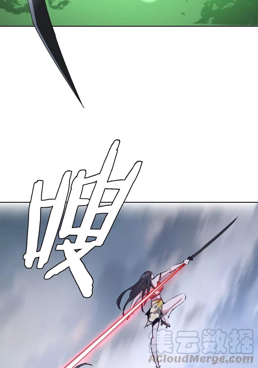 第117话：妖刀VS诺阿22