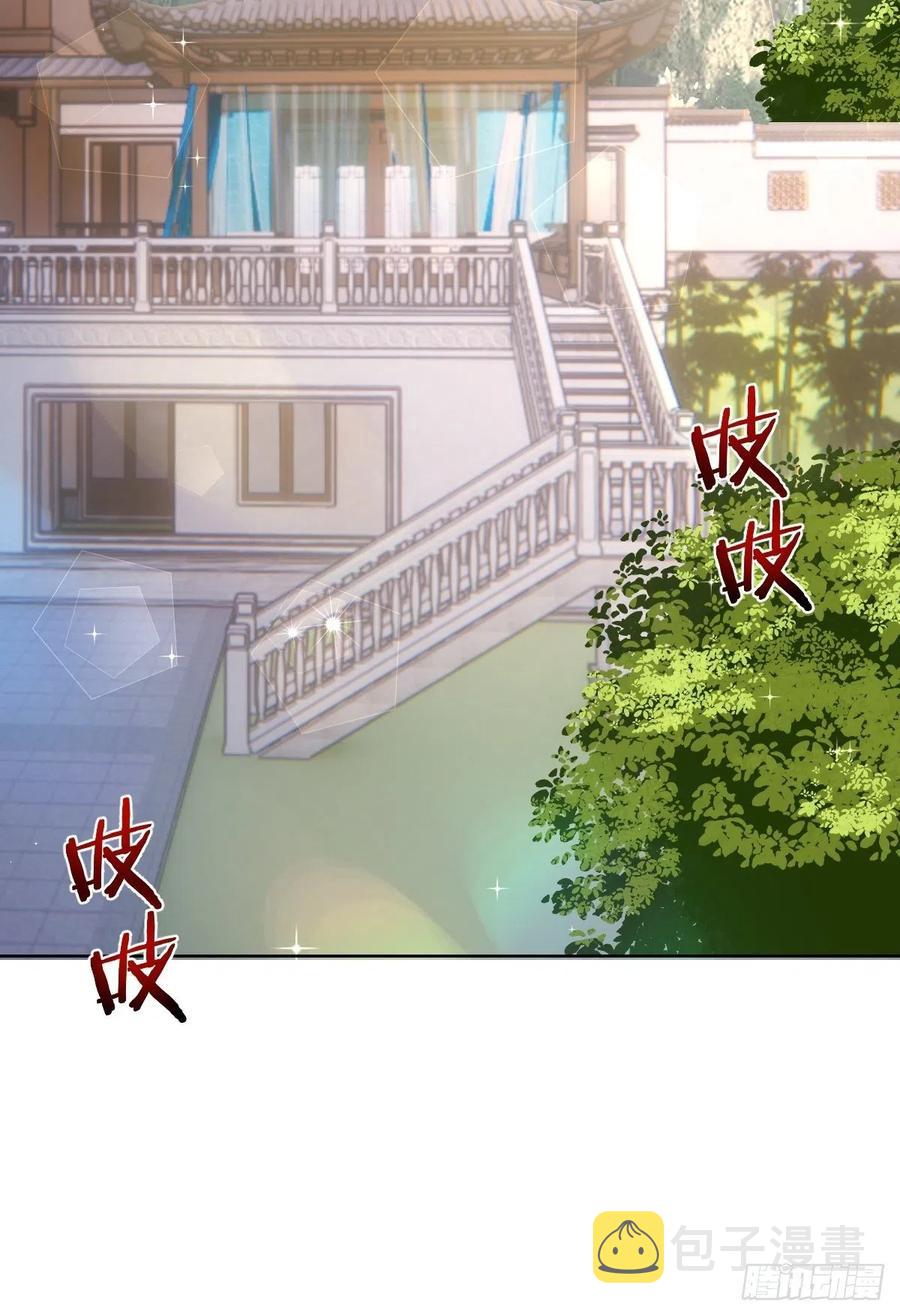 第142话：重回女儿国29