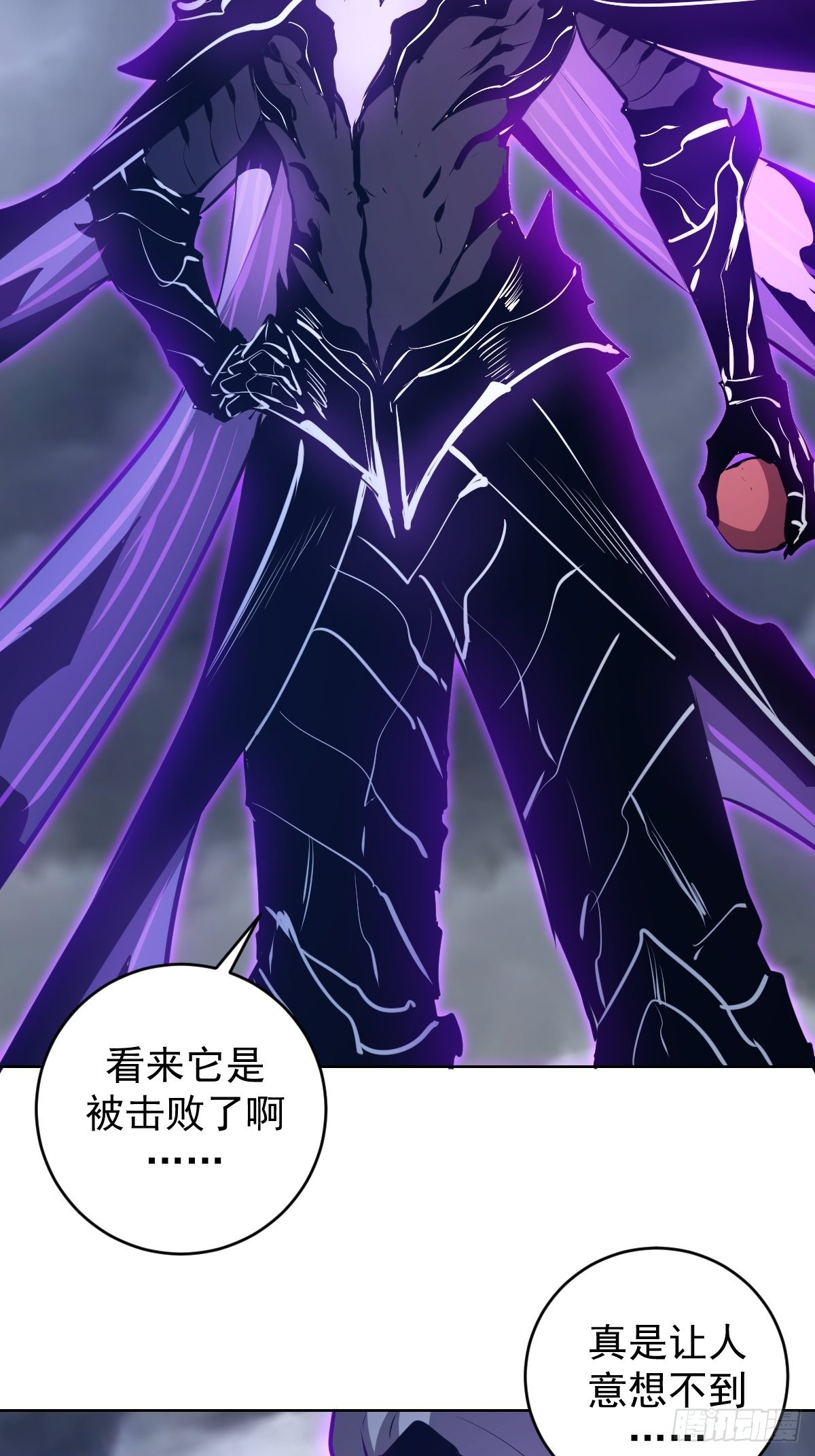 第193话：异次元？18